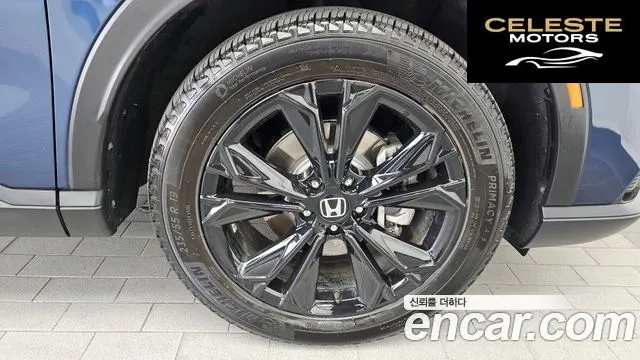 HONDA CR-V 62.0 HighTouring 2WD 2024 — photo 7 sur 46
