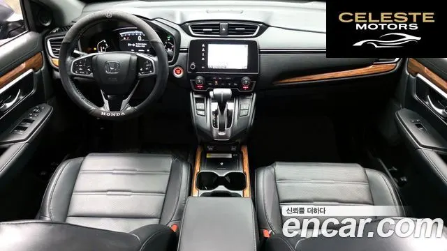 HONDA CR-V 51.5 EX-L 2WD 2021 — photo 10 sur 32