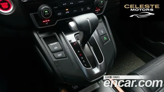 HONDA CR-V 51.5 EX-L 2WD 2021 — photo 12 sur 32
