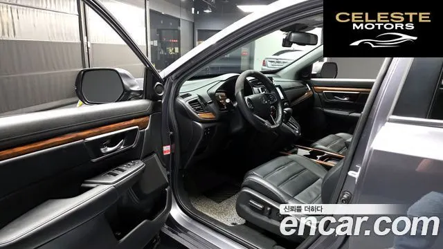 HONDA CR-V 51.5 EX-L 2WD 2021 — photo 13 sur 32