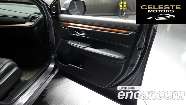 HONDA CR-V 51.5 EX-L 2WD 2021 — photo 14 sur 32