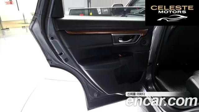 HONDA CR-V 51.5 EX-L 2WD 2021 — photo 15 sur 32