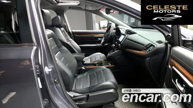 HONDA CR-V 51.5 EX-L 2WD 2021 — photo 17 sur 32