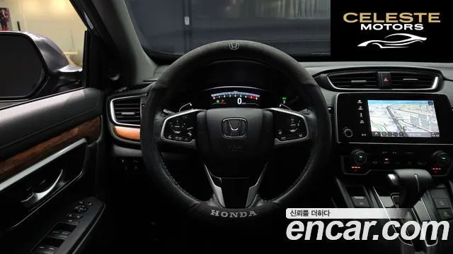 HONDA CR-V 51.5 EX-L 2WD 2021 — photo 19 sur 32