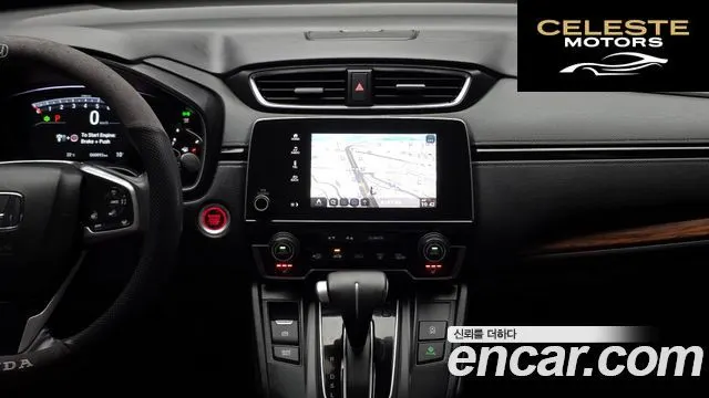 HONDA CR-V 51.5 EX-L 2WD 2021 — photo 20 sur 32