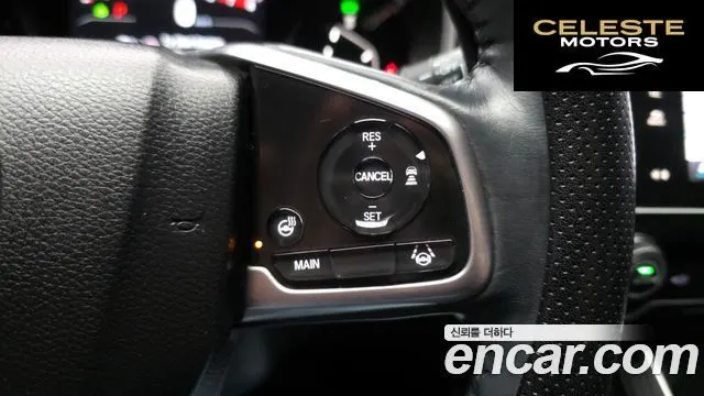 HONDA CR-V 51.5 EX-L 2WD 2021 — photo 22 sur 32