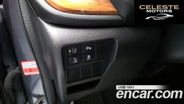 HONDA CR-V 51.5 EX-L 2WD 2021 — photo 23 sur 32