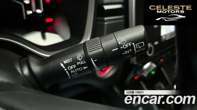 HONDA CR-V 51.5 EX-L 2WD 2021 — photo 24 sur 32