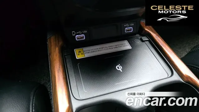 HONDA CR-V 51.5 EX-L 2WD 2021 — photo 27 sur 32