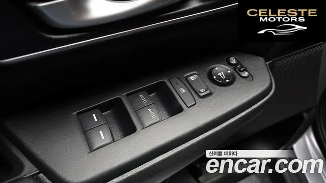 HONDA CR-V 51.5 EX-L 2WD 2021 — photo 29 sur 32