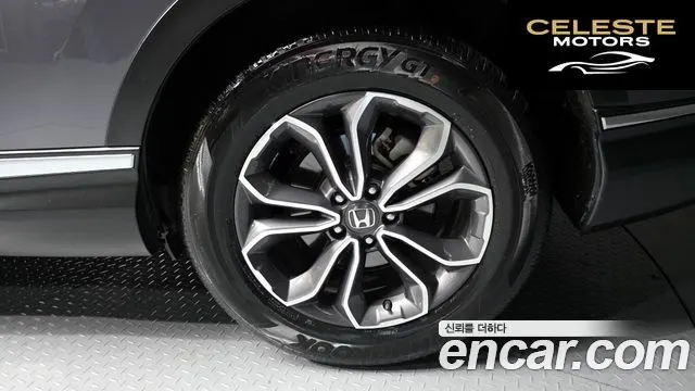 HONDA CR-V 51.5 EX-L 2WD 2021 — photo 5 sur 32