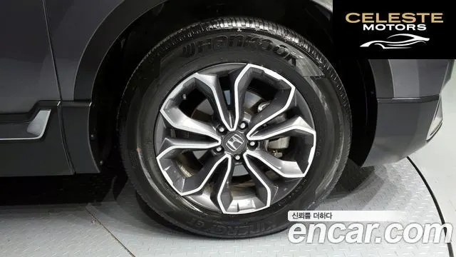 HONDA CR-V 51.5 EX-L 2WD 2021 — photo 7 sur 32