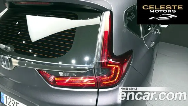 HONDA CR-V 51.5 EX-L 2WD 2021 — photo 9 sur 32