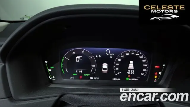 HONDA 112.0 HighTouring 2023 — photo 11 sur 34