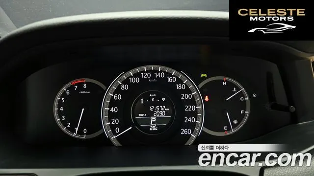 HONDA 2.4 2013 — photo 8 sur 20