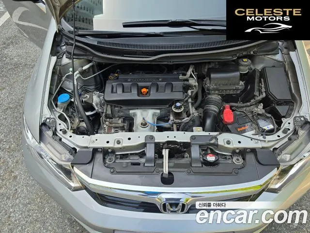 HONDA 1.8 EX 2012 — photo 11 sur 24