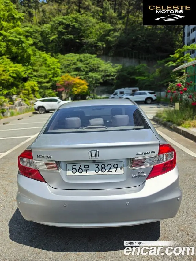 HONDA 1.8 EX 2012 — photo 4 sur 24