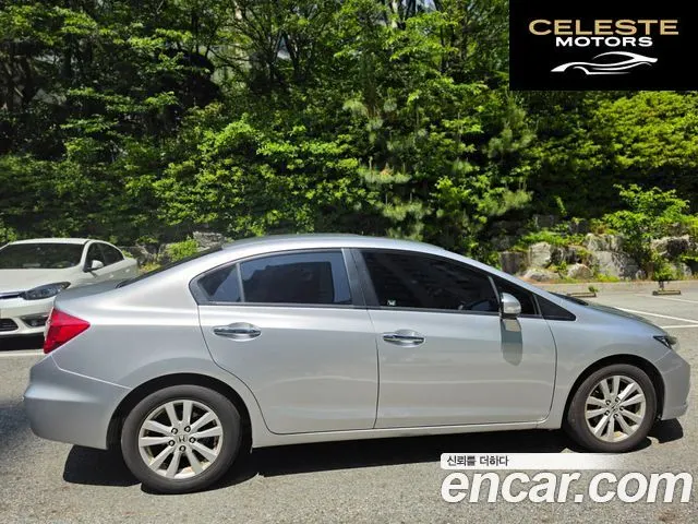 HONDA 1.8 EX 2012 — photo 8 sur 24