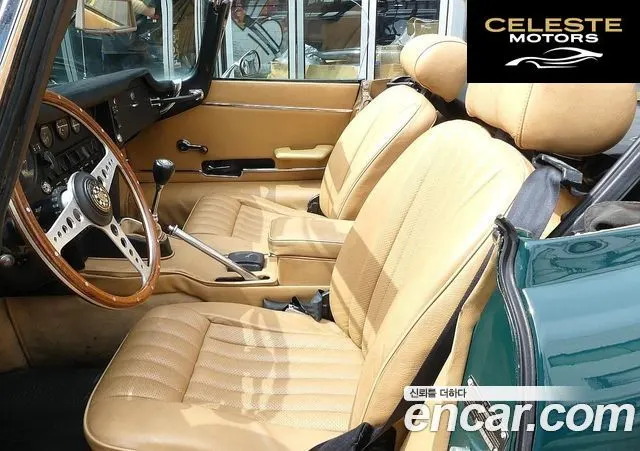 JAGUAR  1970 — photo 10 sur 26