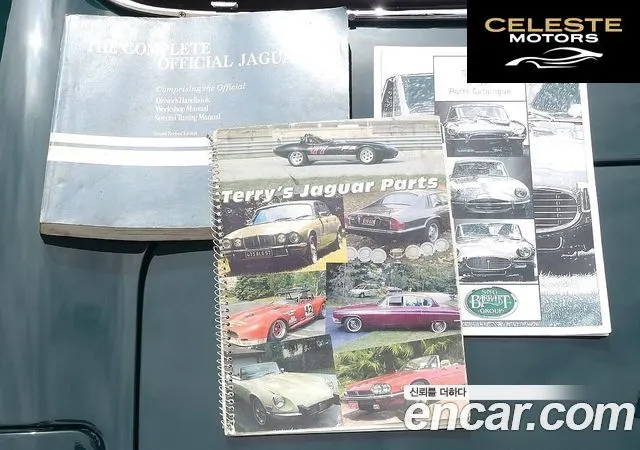 JAGUAR  1970 — photo 11 sur 26