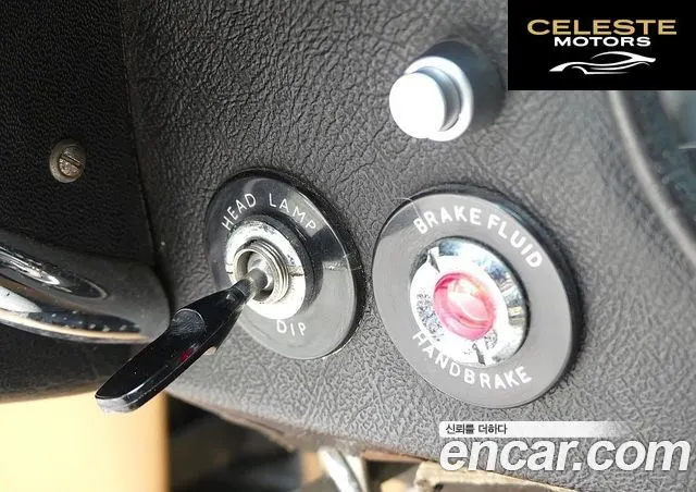 JAGUAR  1970 — photo 12 sur 26