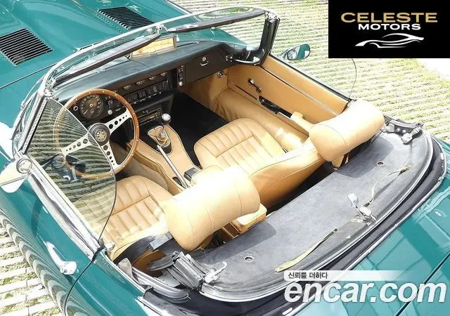 JAGUAR  1970 — photo 13 sur 26