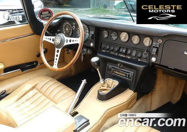 JAGUAR  1970 — photo 14 sur 26