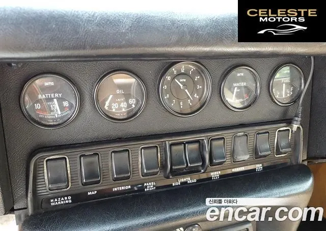 JAGUAR  1970 — photo 16 sur 26