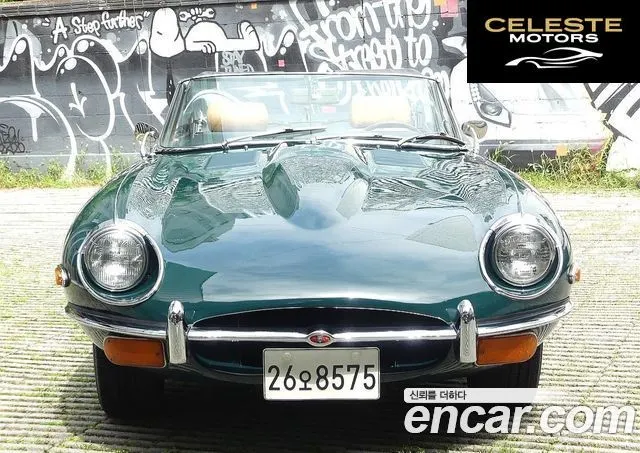 JAGUAR  1970 — photo 22 sur 26