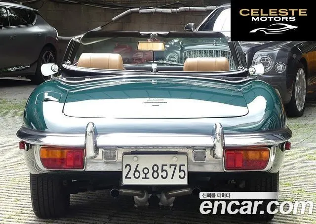 JAGUAR  1970 — photo 3 sur 26