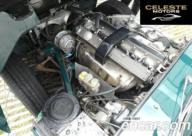 JAGUAR  1970 — photo 6 sur 26