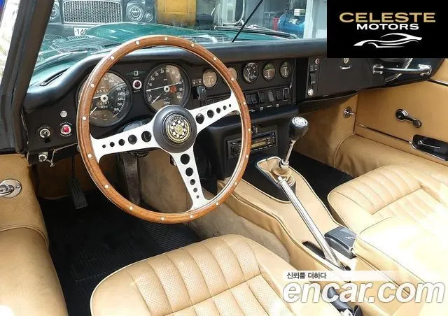JAGUAR  1970 — photo 7 sur 26