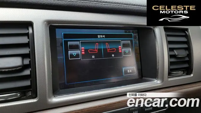 JAGUAR New XF 2.2p. Luxury 2014 — photo 16 sur 20