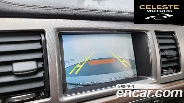 JAGUAR New XF 2.2p. Luxury 2014 — photo 17 sur 20