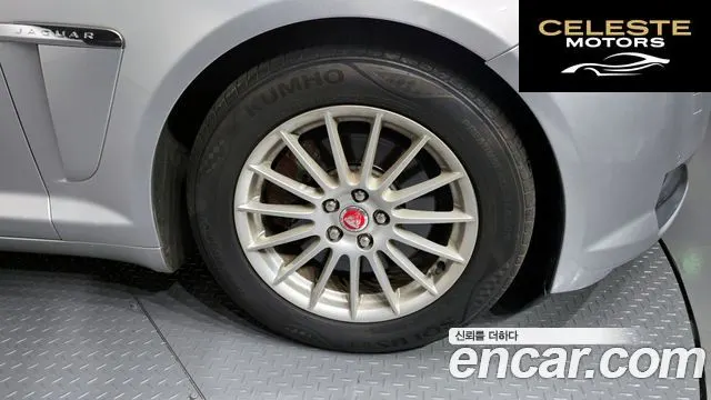 JAGUAR New XF 2.2p. Luxury 2014 — photo 5 sur 20