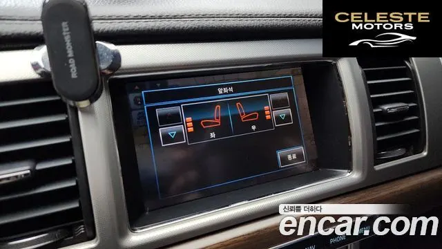 JAGUAR New XF 2.2p. Luxury 2015 — photo 16 sur 20