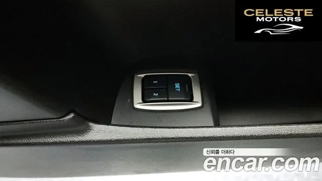 JAGUAR New XF 2.2p. Luxury 2015 — photo 17 sur 20