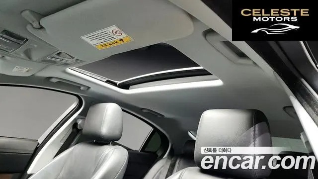 JAGUAR New XF 2.2p. Luxury 2015 — photo 18 sur 20