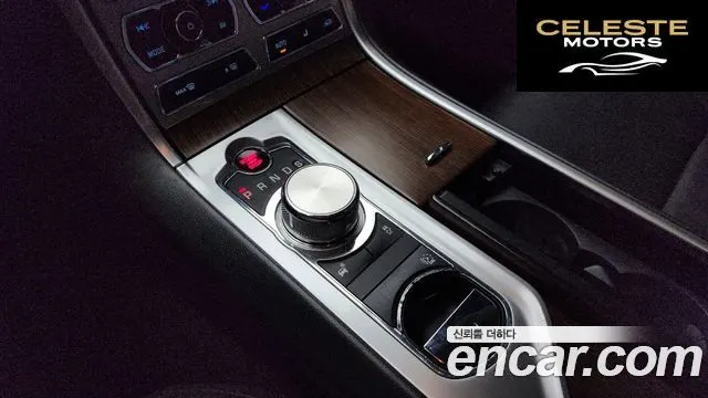 JAGUAR New XF 2.2p. Luxury 2015 — photo 9 sur 20
