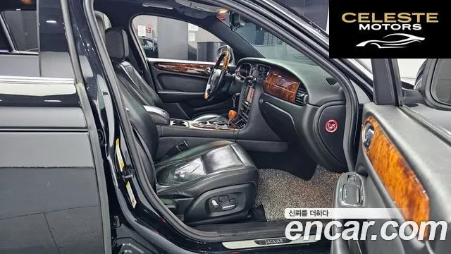 JAGUAR New XJ 2.7D LWB 2008 — photo 10 sur 20