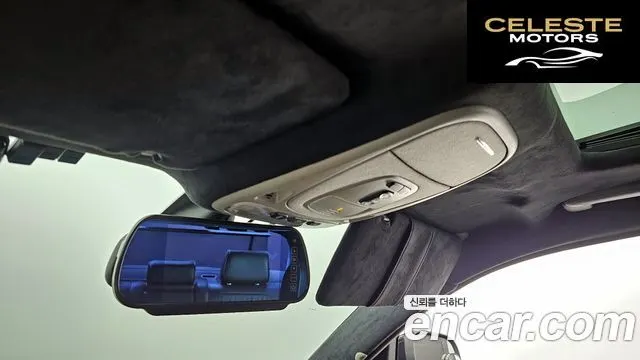 JAGUAR New XJ 2.7D LWB 2008 — photo 14 sur 20