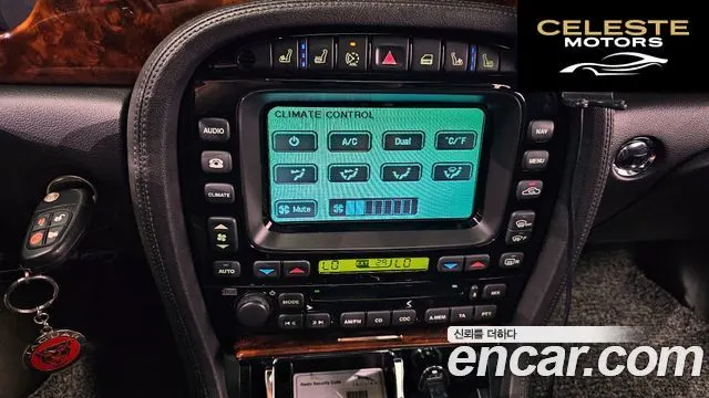JAGUAR New XJ 2.7D LWB 2008 — photo 15 sur 20