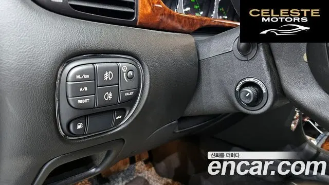 JAGUAR New XJ 2.7D LWB 2008 — photo 17 sur 20