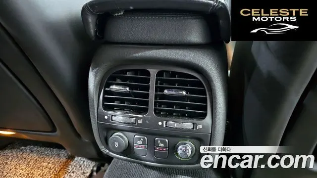 JAGUAR New XJ 2.7D LWB 2008 — photo 18 sur 20