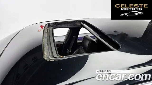 JAGUAR New XJ 2.7D LWB 2008 — photo 19 sur 20