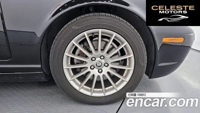 JAGUAR New XJ 2.7D LWB 2008 — photo 5 sur 20