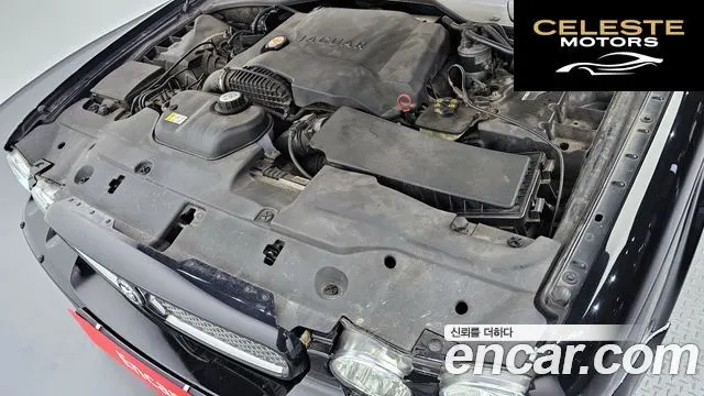 JAGUAR New XJ 2.7D LWB 2008 — photo 6 sur 20