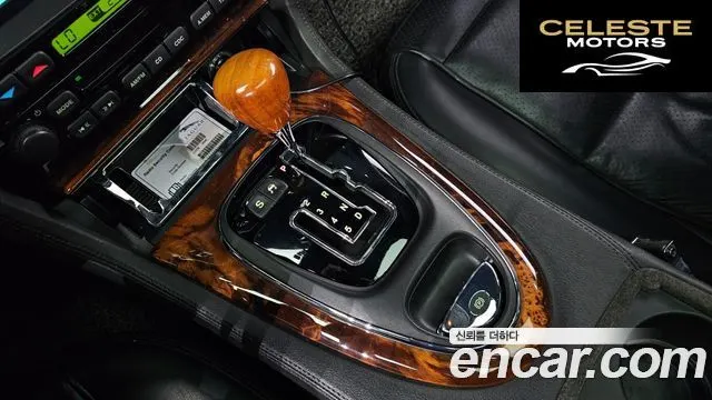 JAGUAR New XJ 2.7D LWB 2008 — photo 9 sur 20