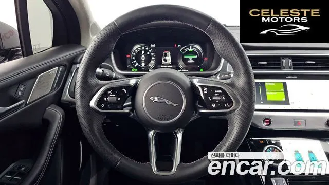 JAGUAR I-PACE EV400 First Edition 2019 — photo 13 sur 20