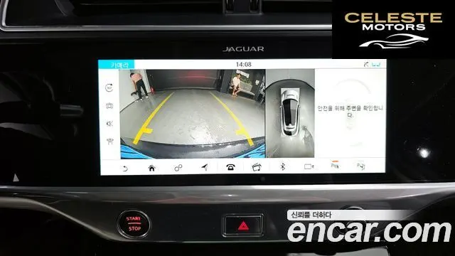 JAGUAR I-PACE EV400 First Edition 2019 — photo 15 sur 20